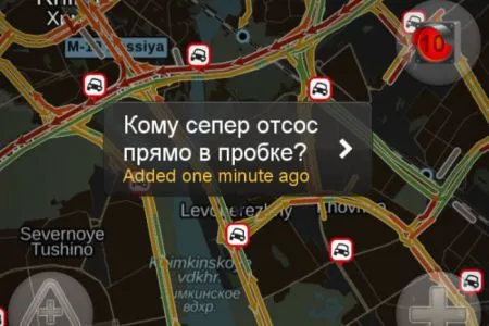 Автомобилисты двух столиц о пробках на дорогах