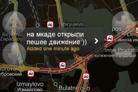 Автомобилисты двух столиц о пробках на дорогах