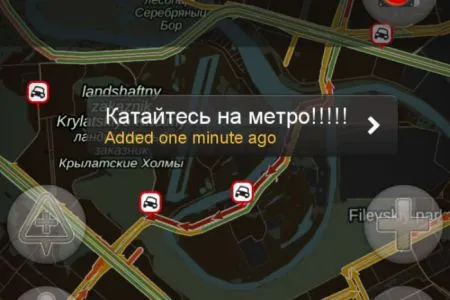 Автомобилисты двух столиц о пробках на дорогах