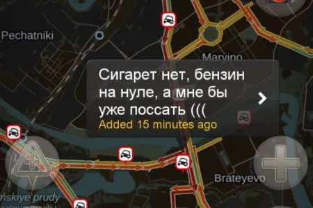 Автомобилисты двух столиц о пробках на дорогах