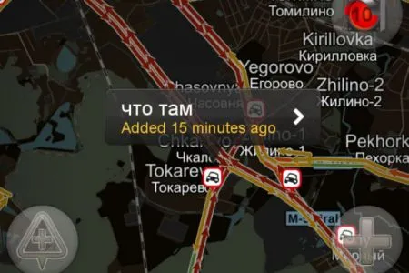 Автомобилисты двух столиц о пробках на дорогах