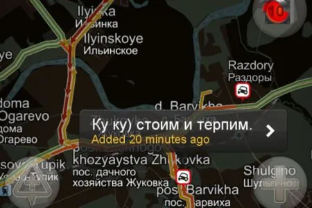 Автомобилисты двух столиц о пробках на дорогах