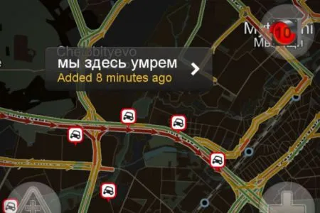 Автомобилисты двух столиц о пробках на дорогах
