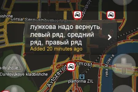 Автомобилисты двух столиц о пробках на дорогах