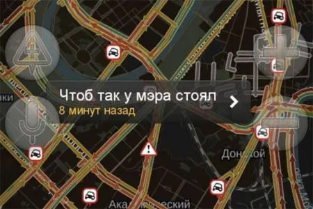 Автомобилисты двух столиц о пробках на дорогах