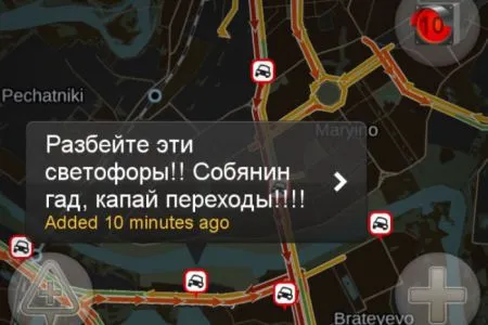 Автомобилисты двух столиц о пробках на дорогах