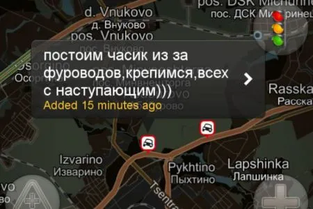 Автомобилисты двух столиц о пробках на дорогах