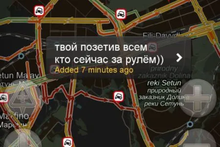 Автомобилисты двух столиц о пробках на дорогах