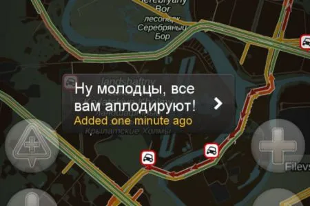 Автомобилисты двух столиц о пробках на дорогах