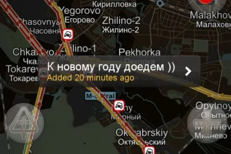 Автомобилисты двух столиц о пробках на дорогах