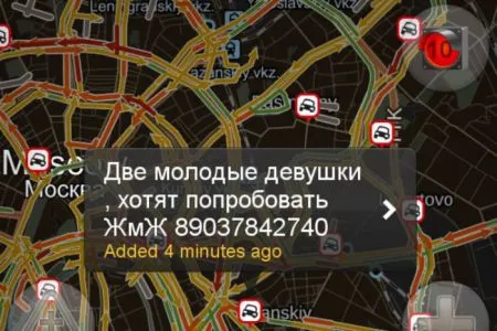 Автомобилисты двух столиц о пробках на дорогах