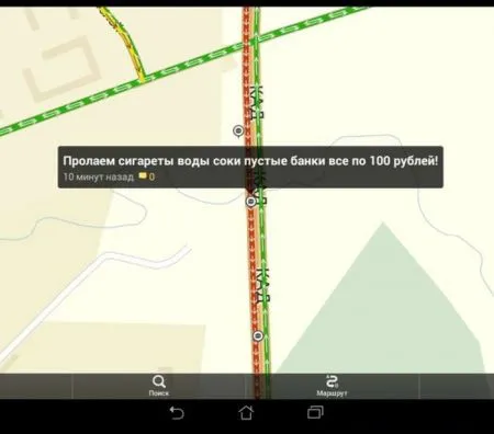 Автомобилисты двух столиц о пробках на дорогах