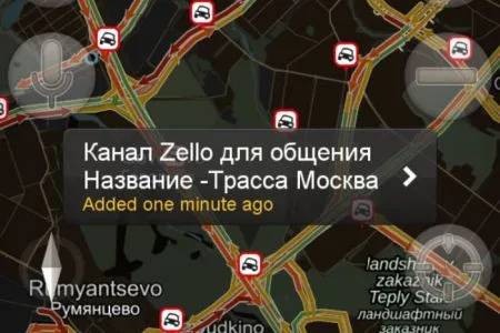 Автомобилисты двух столиц о пробках на дорогах