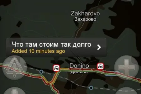 Автомобилисты двух столиц о пробках на дорогах