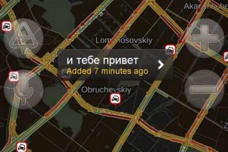 Автомобилисты двух столиц о пробках на дорогах