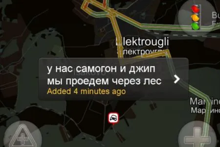 Автомобилисты двух столиц о пробках на дорогах