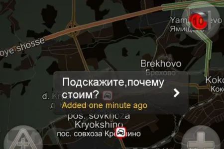 Автомобилисты двух столиц о пробках на дорогах