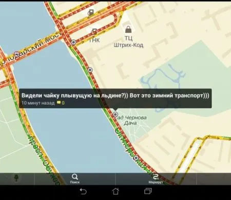 Автомобилисты двух столиц о пробках на дорогах