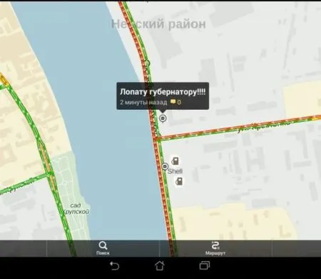 Автомобилисты двух столиц о пробках на дорогах