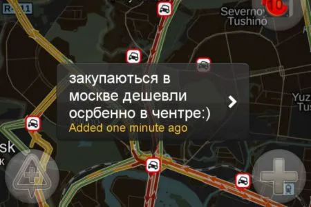 Автомобилисты двух столиц о пробках на дорогах