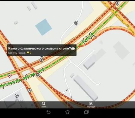 Автомобилисты двух столиц о пробках на дорогах