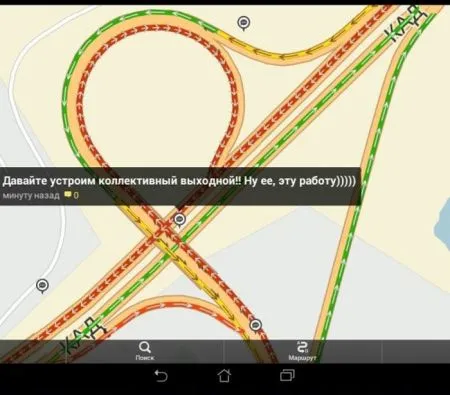 Автомобилисты двух столиц о пробках на дорогах