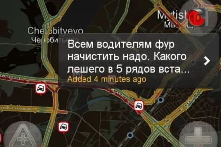 Автомобилисты двух столиц о пробках на дорогах