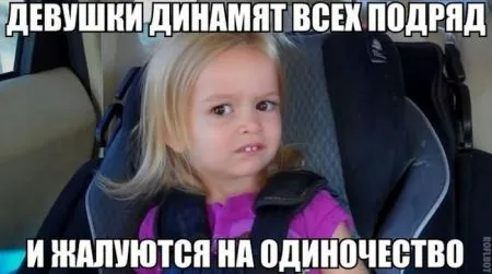 Коту котлетку, тебе фото приколы