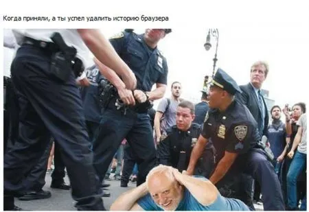 Коту котлетку, тебе фото приколы