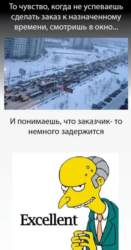 Коту котлетку, тебе фото приколы