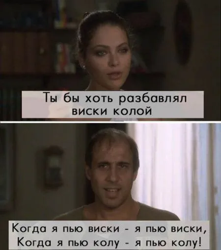 Коту котлетку, тебе фото приколы