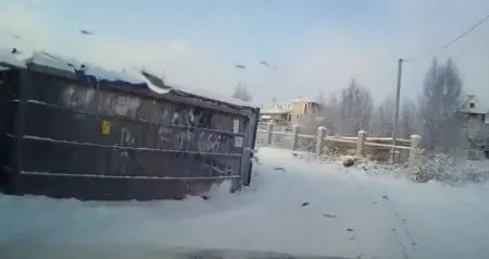 Сюрприз на дороге