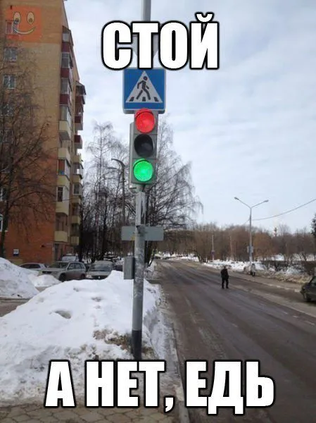 Автомобильные приколы (16 фото)