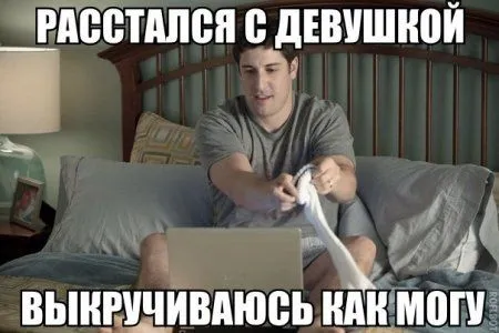 Фотоприколы готовы к просмотру