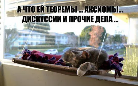 Веселые картинки с приколюшками
