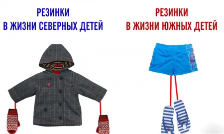 Выходной день и прикольные картинки