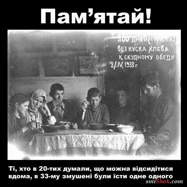 Как Россия пытается сорвать мобилизацию в Украине
