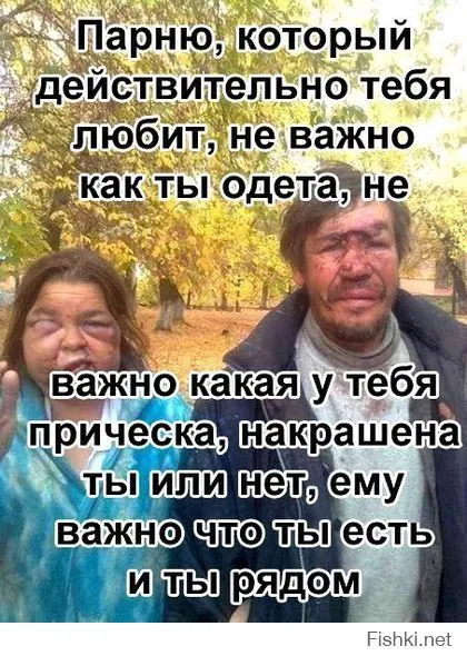 Смешные комментарии из социальных сетей (27 фото)