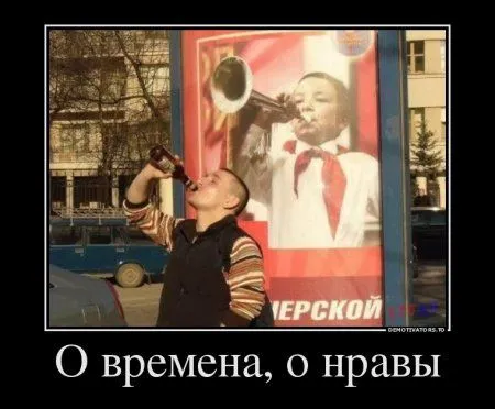 Черные рамки с юмором давно таких не было