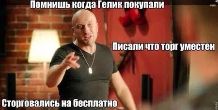 Автомобильные приколы (16 фото)