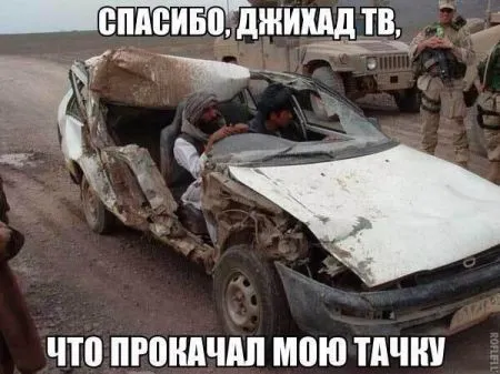 Автомобильные приколы (16 фото)