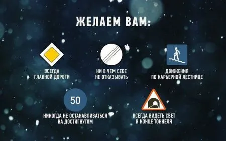 Автомобильные приколы (25 фото)
