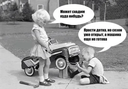 Автомобильные приколы (25 фото)