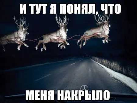 Автомобильные приколы (25 фото)