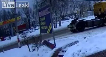Первый везунчик 2015 года
