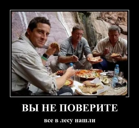 Демотиваторы чтобы ты не скучал