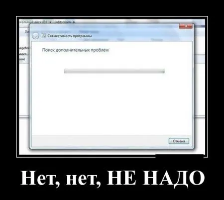 Демотиваторы чтобы ты не скучал