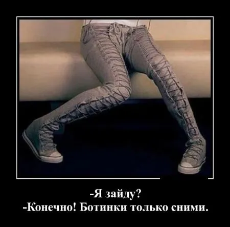 Демотиваторы чтобы ты не скучал