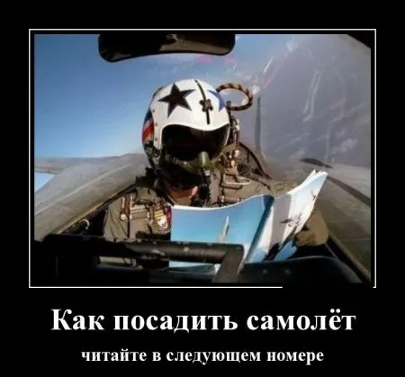 Демотиваторы чтобы ты не скучал