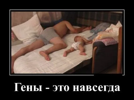 Демотиваторы чтобы ты не скучал